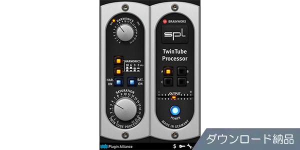 Plugin Alliance / SPL TwinTube　ダウンロード納品