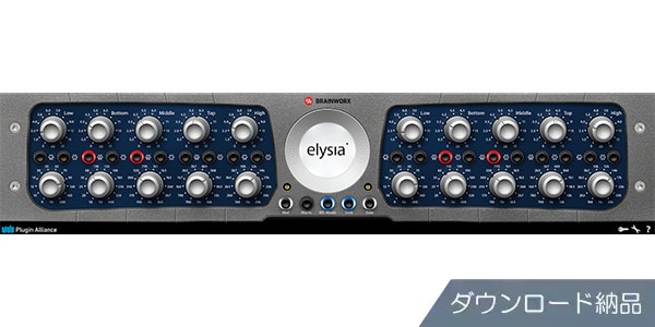 Plugin Alliance / elysia museq　ダウンロード納品