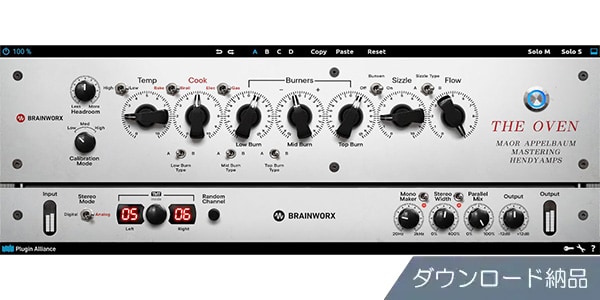 Plugin Alliance / Maor Appelbaum Mastering & Hendyamps THE OVEN　ダウンロード