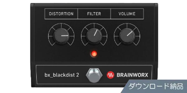 Plugin Alliance ( プラグイン・アライアンス )  / Brainworx bx_blackdist2