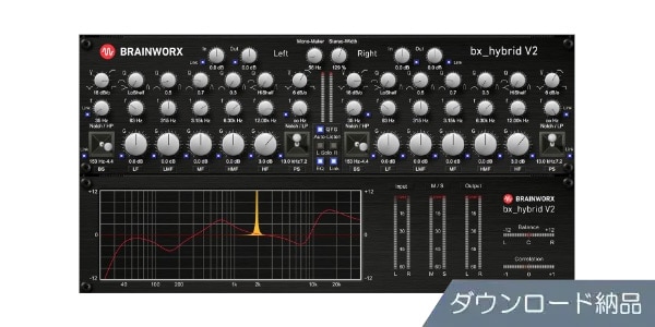 Plugin Alliance / Brainworx bx_hybrid V2