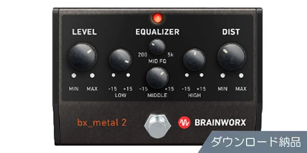 Plugin Alliance ( プラグイン・アライアンス )  / Brainworx bx_metal2