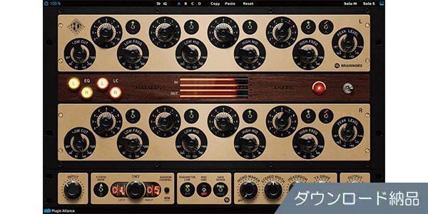 Plugin Alliance / Harris Doyle Natalus Dynamic Stereo Console EQ DL納品