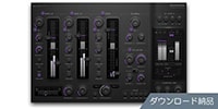 Plugin Alliance / bx_XL V3 ダウンロード納品