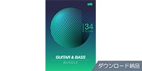 Plugin Alliance / Guitar & Bass Bundle