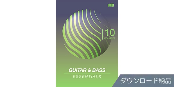 Plugin Alliance / Guitar & Bass Essentials Bundle