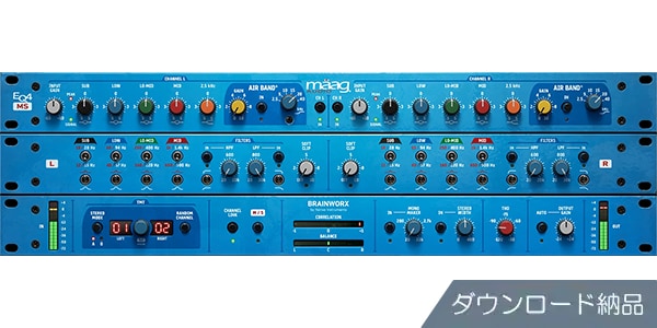 Plugin Alliance / Maag Audio EQ4 MS ダウンロード納品