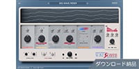 Plugin Alliance / Brainworx bx_refinement V3 ダウンロード納品