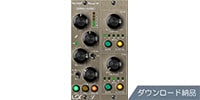 Plugin Alliance / Lindell Audio 6X-500　ダウンロード納品