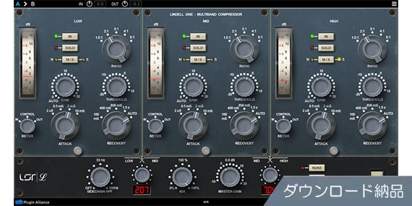 Plugin Alliance ( プラグイン・アライアンス )  / Lindell Audio 354E　ダウンロード納品