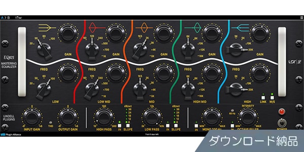 Plugin Alliance ( プラグイン・アライアンス )  / Lindell Audio EQ825 ダウンロード納品
