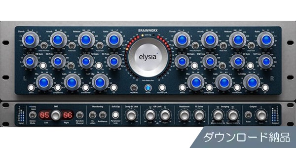 Plugin Alliance ( プラグイン・アライアンス )  / elysia alpha compressor V2 ダウンロード納品