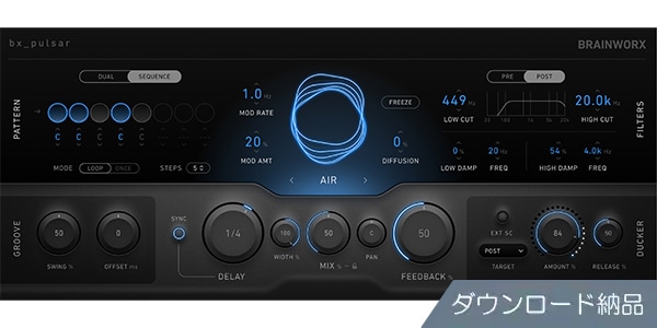 Plugin Alliance ( プラグイン・アライアンス )  / Brainworx bx_pulsar ダウンロード納品