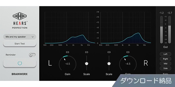 Plugin Alliance / HEARS Perfection download delivery