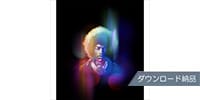 Positive Grid / Experience Jimi Hendrix? for BIAS FX 2 ダウンロード納品