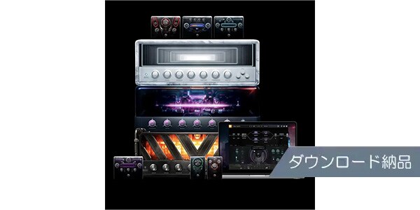 Positive Grid ( ポジティブ グリッド )  / OMNYSS ダウンロード納品