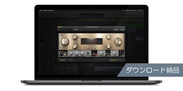 Positive Grid/PRO SERIES：COMPRESSOR ダウンロード納品