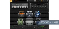 Positive Grid / Metal Signature Pack ダウンロード納品