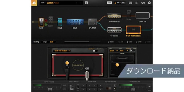 Positive Grid / Celestion Modern Vintage Pack Download Delivery