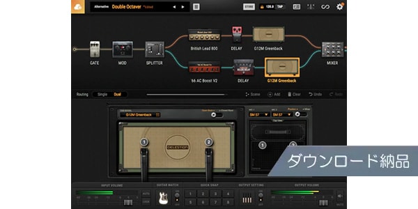 Positive Grid / Celestion Classic Pack Download Delivery