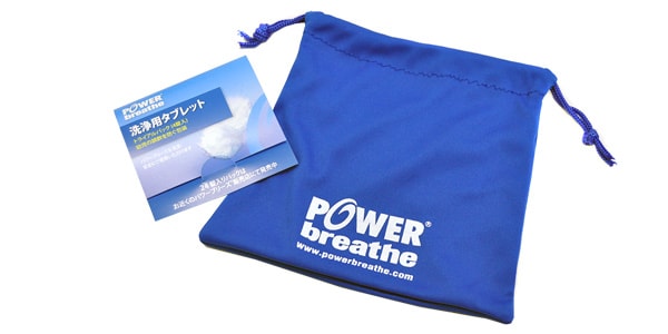 POWERbreathe ( パワーブリーズ ) PB2003 プラス スポーツ（超重