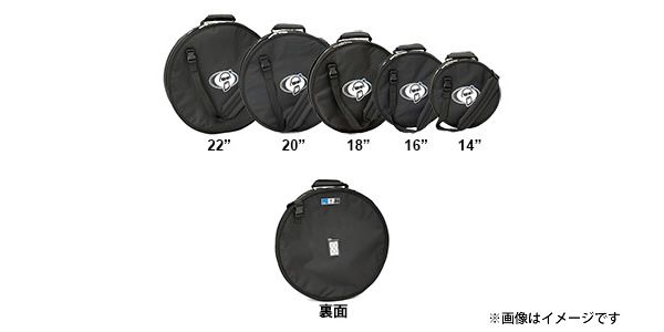 PROTECTIONRACKET/9514-00 (LPTR14FD)