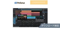 PRESONUS Studio One 5 Crossgrade ダウンロード納品