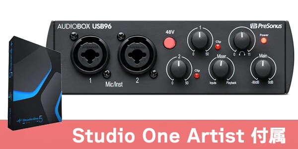 AudioBox USB 96 25th Anniversary AudioBox USB 96 25th Anniversary