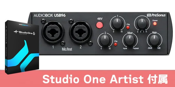 PRESONUS ( プレソナス ) AudioBox USB 96 25th Anniversary 送料無料