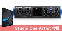 PRESONUS ( プレソナス )のUSB-Cオーディオインターフェイス。StudioOne6 Artistが付属しています。