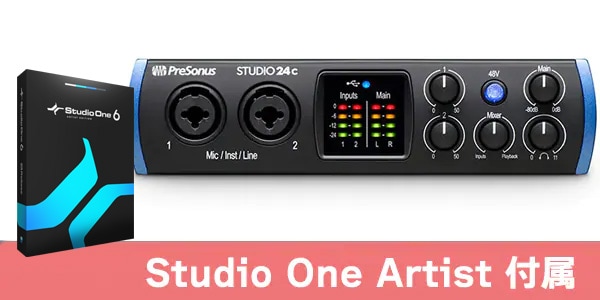 Studio　PRESONUS　プレソナス　送料無料　24c　オーディオインターフェイス　サウンドハウス