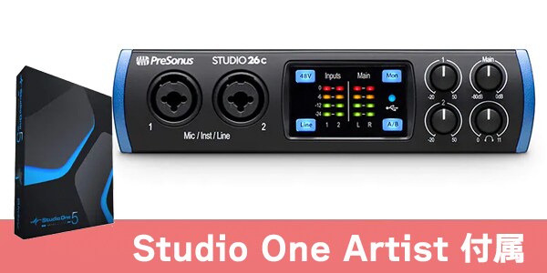 海外輸入 うきうき輸入市場PreSonus Studio 26c 2x4,192 kHz USB Audio ...