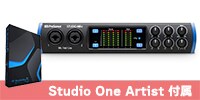 PRESONUS Studio 68c オーディオインターフェイス