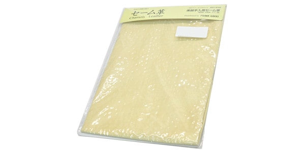PRIMA GAKKI / Chamois leather - L
