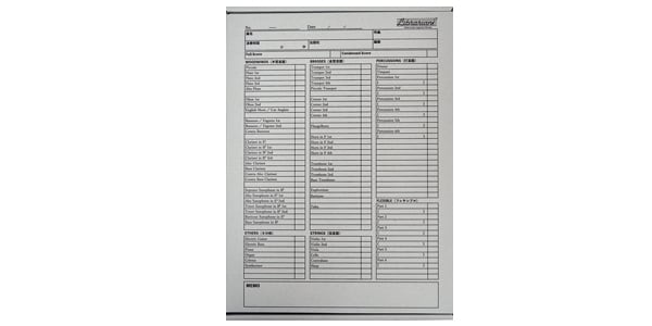 PRIMA GAKKI / LIB-1 Sheet music organisational file box Librarian!画像2