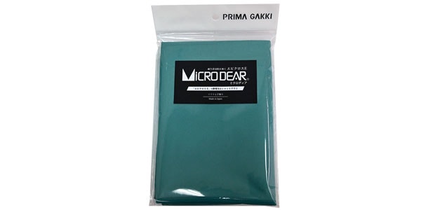 PRIMA GAKKI ( プリマ楽器 )  / ミクロディア クリーニングクロス グリーン画像3