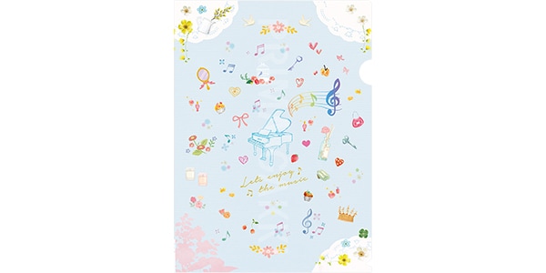 PRIMA GAKKI / PRSP-38 Large size piano file - Blue