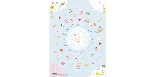 PRIMA GAKKI / PRSP-38 Large size piano file - Blue画像2