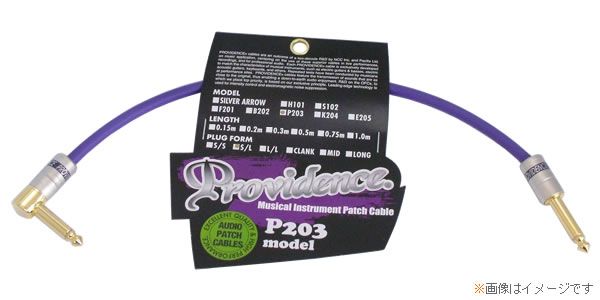 PROVIDENCE/P203 S/L 2.0m