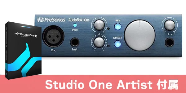 【美品】PreSonus AudioBox iOne オーディオインターフェース