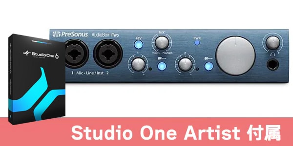 PreSonus AudioBox iTwo Studio