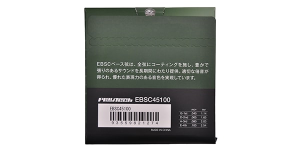 PLAYTECH / EBSC-45100 コーティング弦画像2