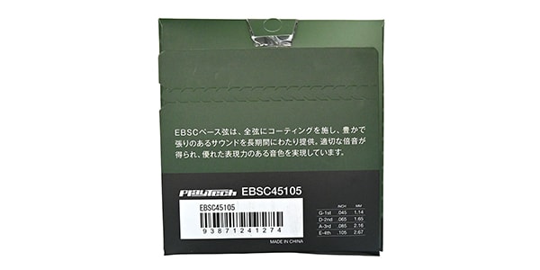 PLAYTECH ( プレイテック )  / EBSC-45105 コーティング弦画像2
