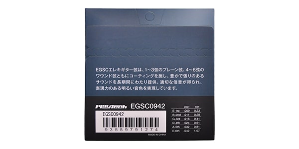 PLAYTECH ( プレイテック ) EGSC-0942 コーティング弦 送料無料
