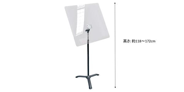 PLAYTECH / PAS300 アクリル飛沫プレート、 譜面台画像2
