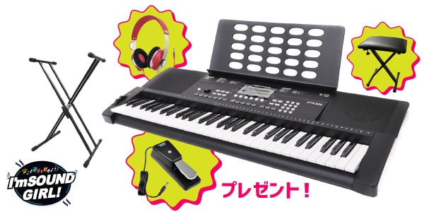 PLAYTECH / LINE特別セット PTK300-2 CPH3000 RED