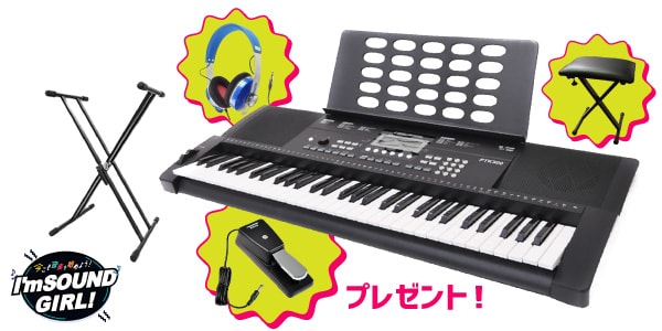 PLAYTECH / LINE特別セット PTK300-3 CPH3000 BLUE