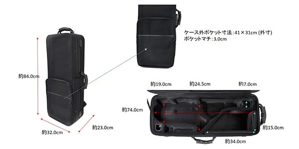 PLAYTECH / PTTSSC Tenor saxophone case画像5