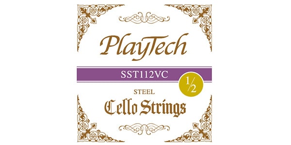 PLAYTECH ( プレイテック ) / SST112VC チェロ弦 スチール 1/2セット