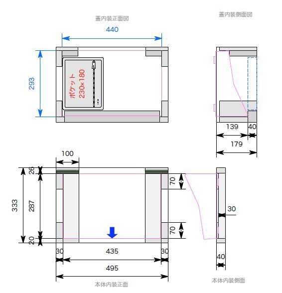 PULSE/ET-18918 VR-50HD用ケース